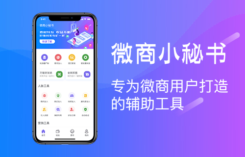 人工智能技术发展